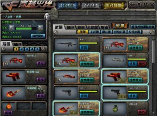 1WIN 转会名单三人组; 与HObbit和lattykk重建